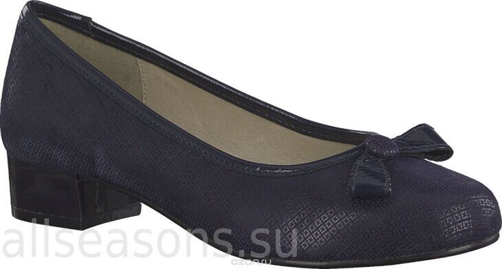 Туфли женские Jana из замши синего цвета с лазерной обработкой